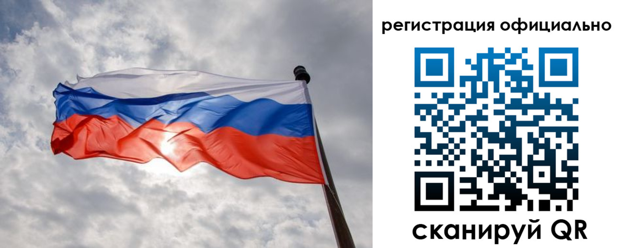 найти адрес прописки в Сафоново